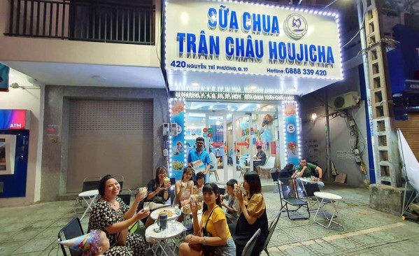Quán Sữa Chua Trân Châu HOUJICHA - Quận 10, 420 Nguyễn Tri Phương, Phường 4, Quận 10, Thành phố Hồ Chí Minh